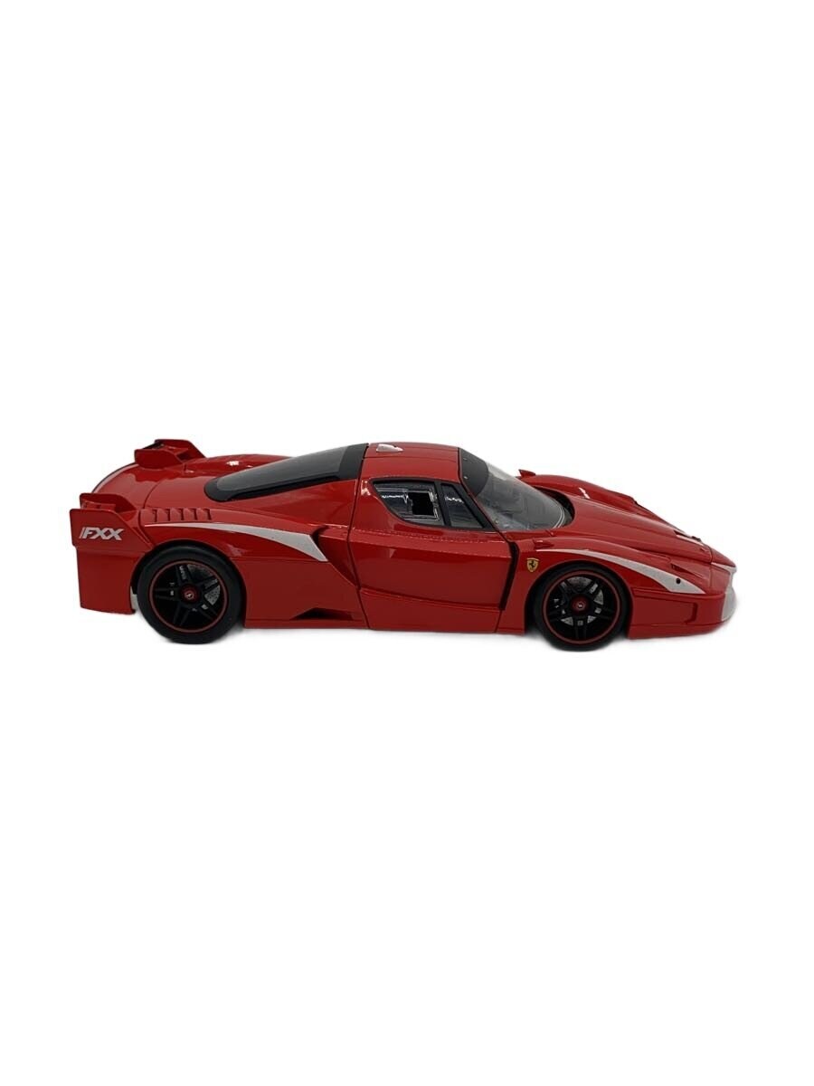 Hot Wheels Mini Car - Red