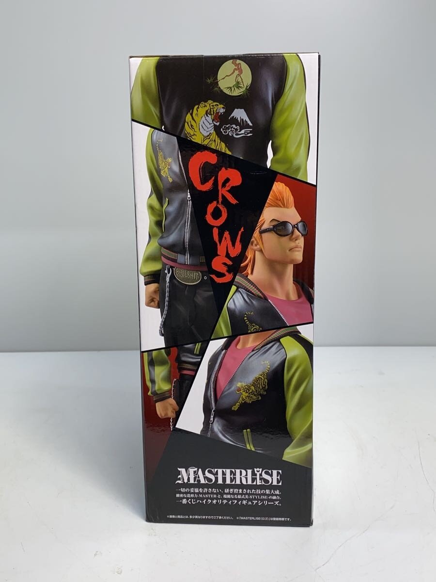 BANDAI SPIRITS Figure