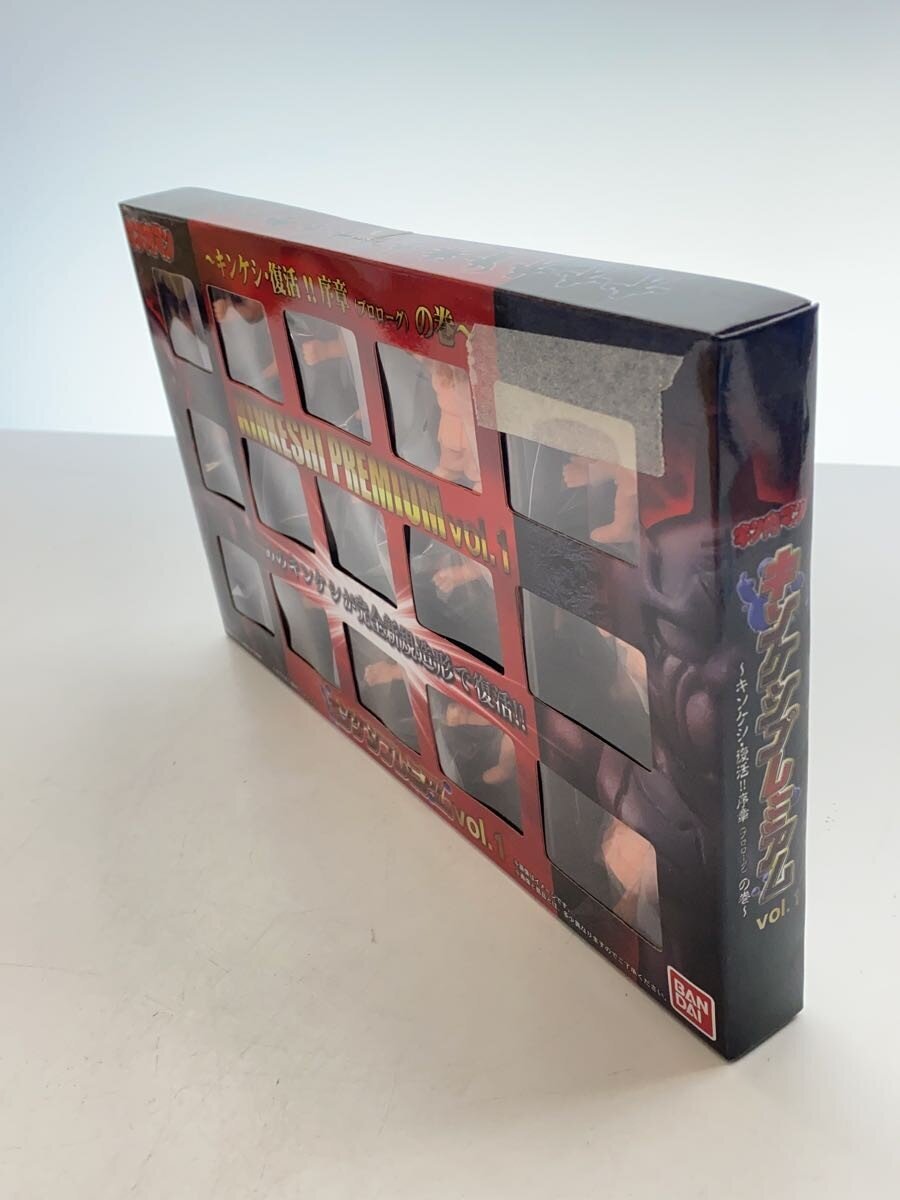 BANDAI Kinnikuman Kinkeshi Premium NOL.1 - Boy