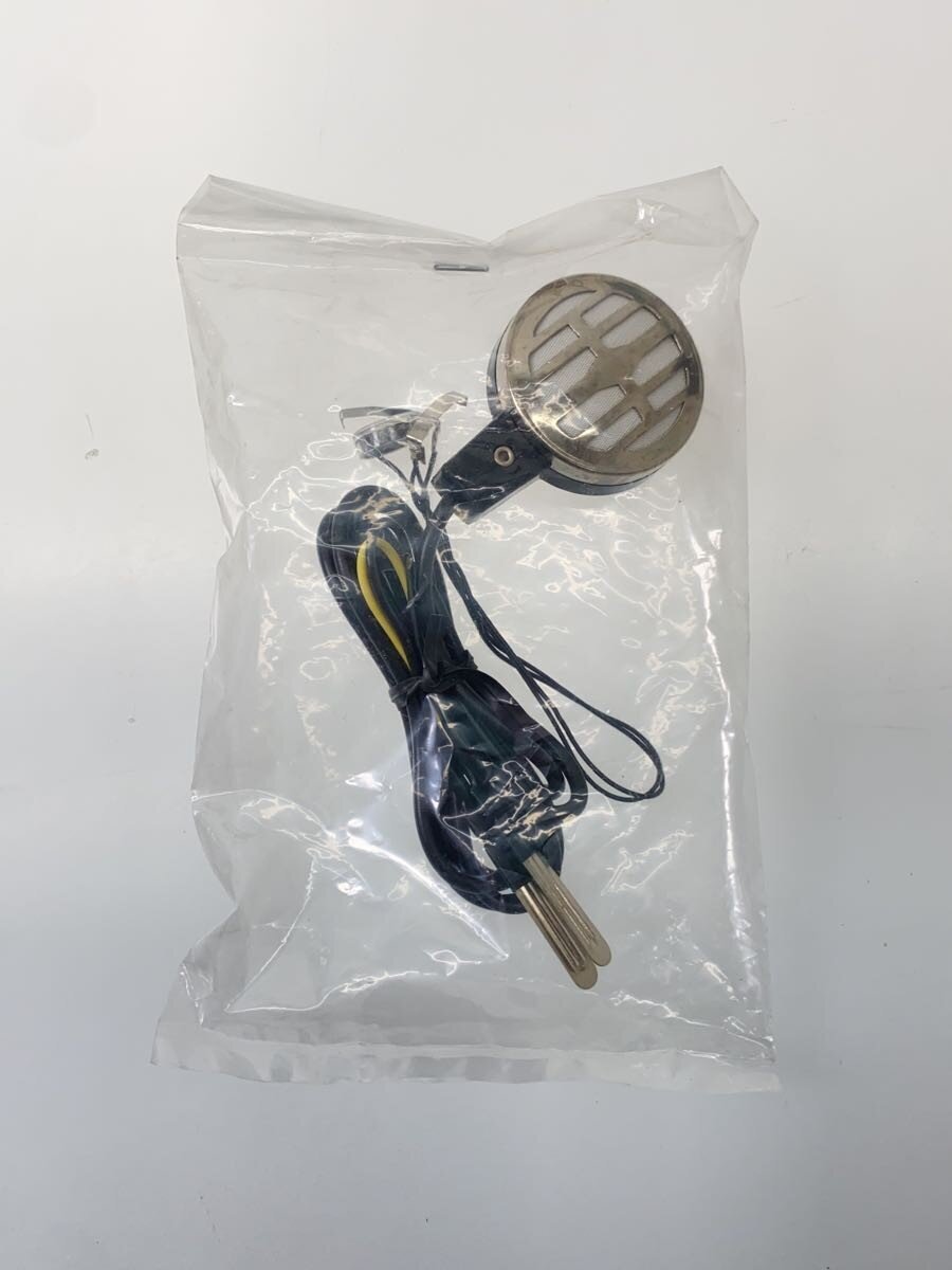 Gakken Electronic Block EX-D Parts
