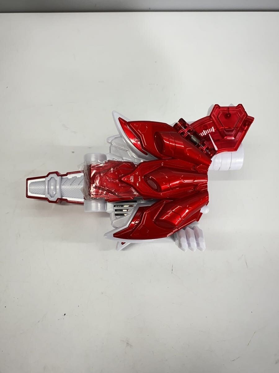 BANDAI Otoko no Ko (Boy)