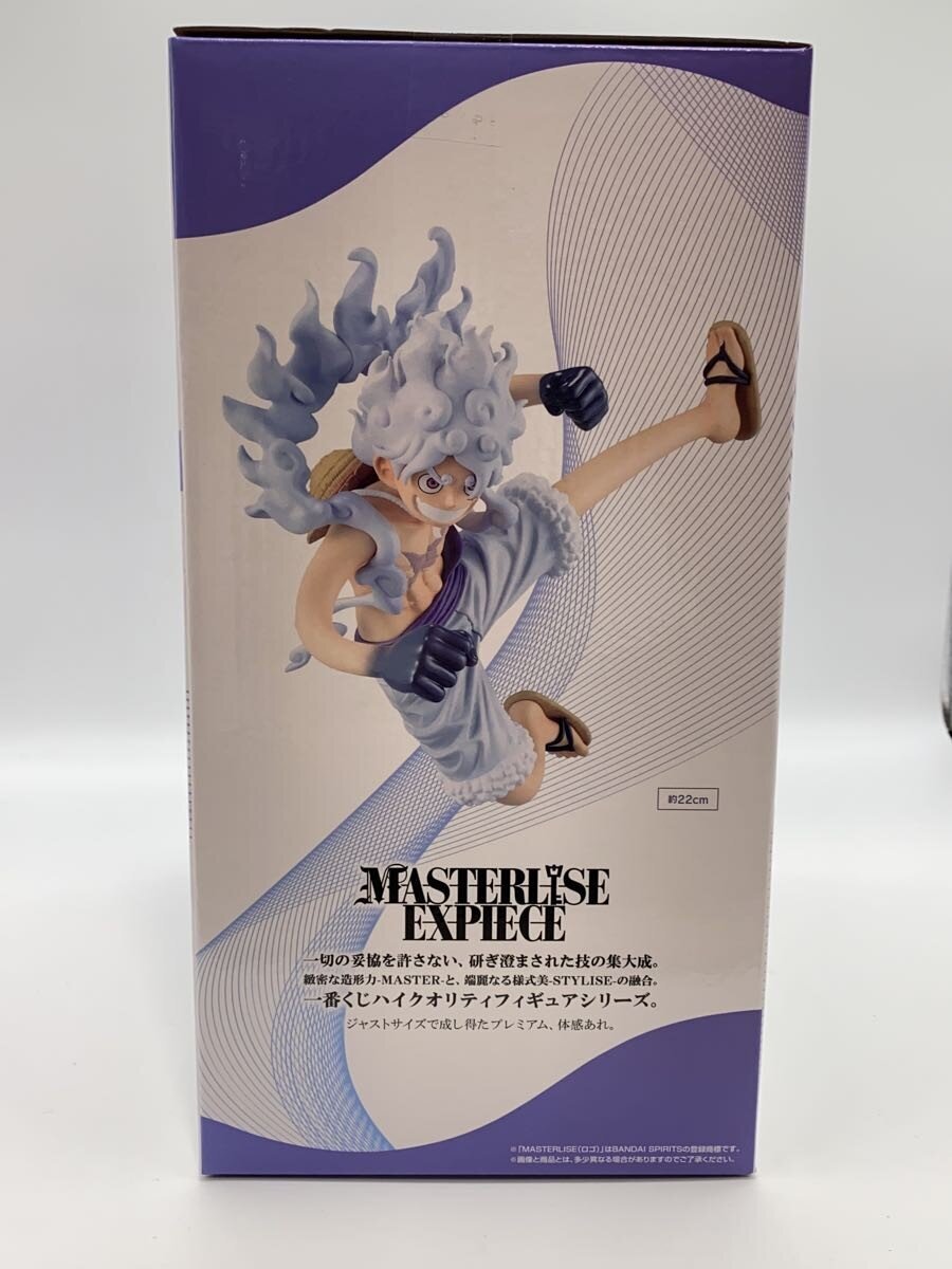 BANDAI SPIRITS Figure
