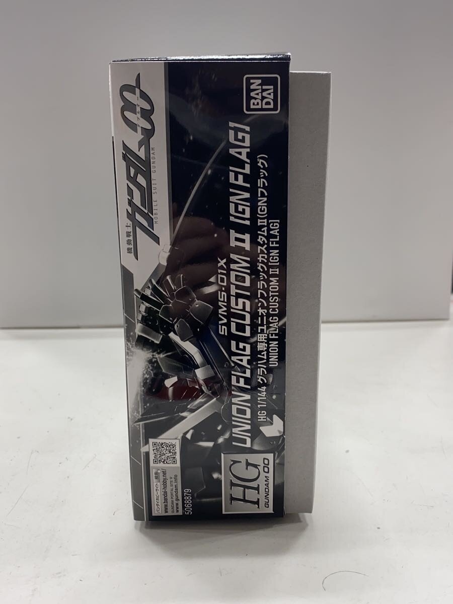 BANDAI SPIRITS Gunpla Model Kit 5068879