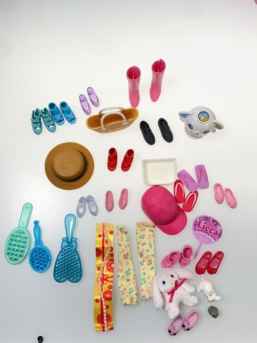 Other Brand Girl Dollhouse & Washing Machine Lot