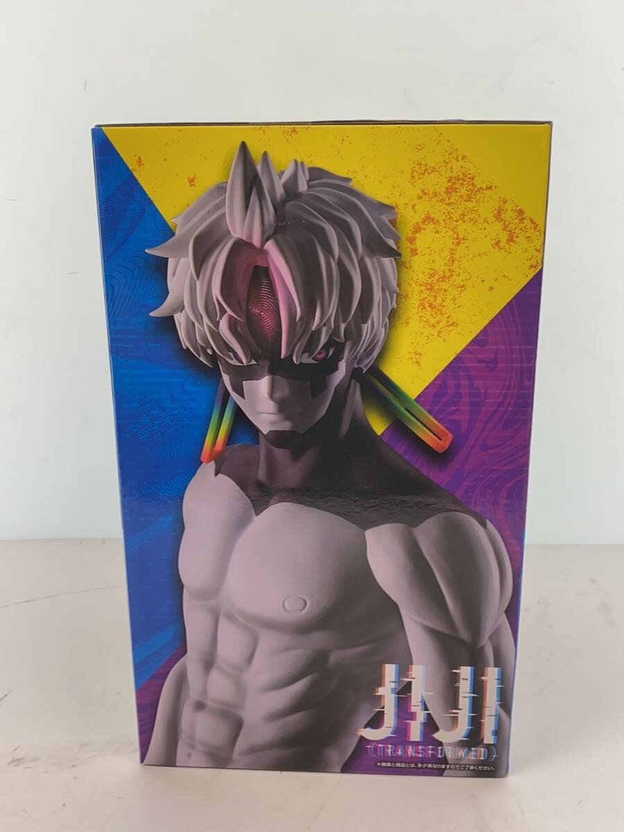 BANDAI SPIRITS Figure - Comic & Anime