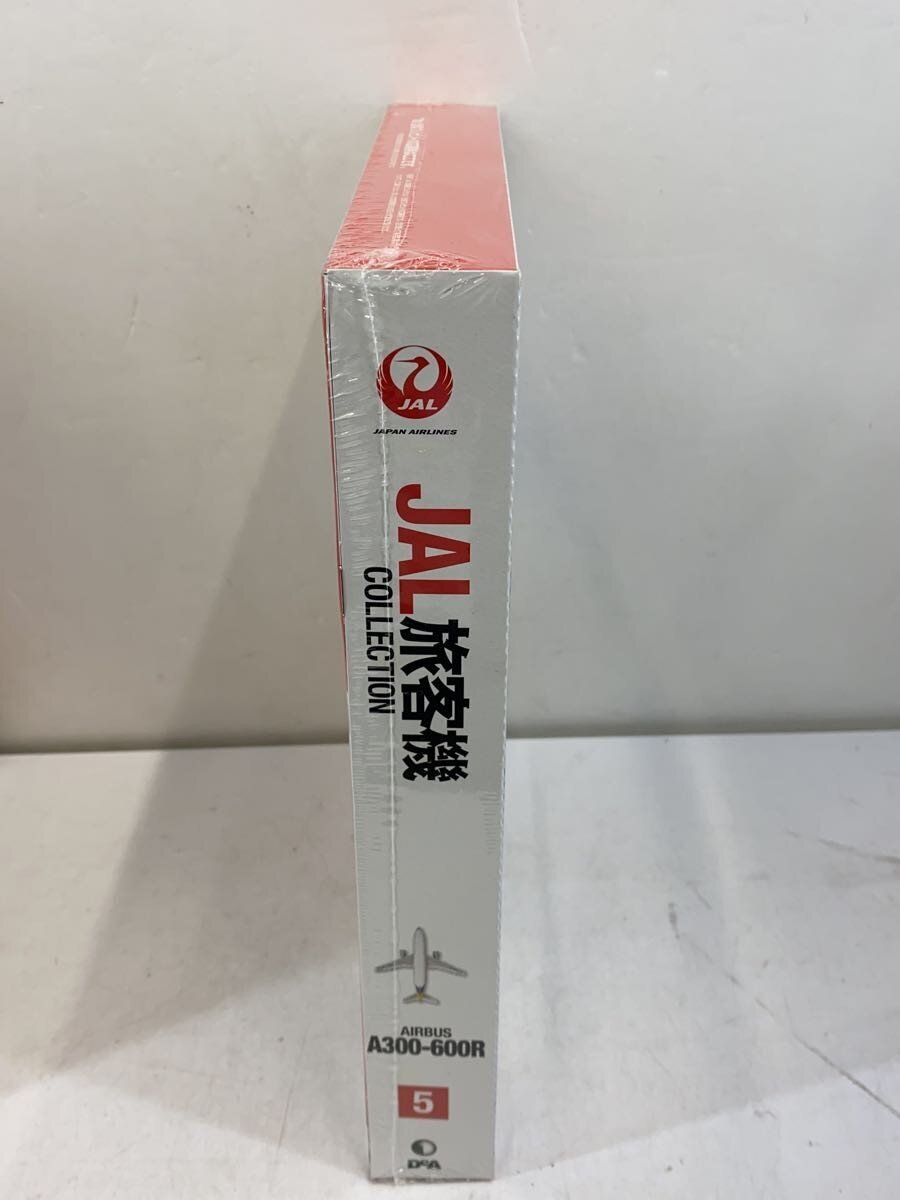 Other Brand DeAGOSTINI Figure