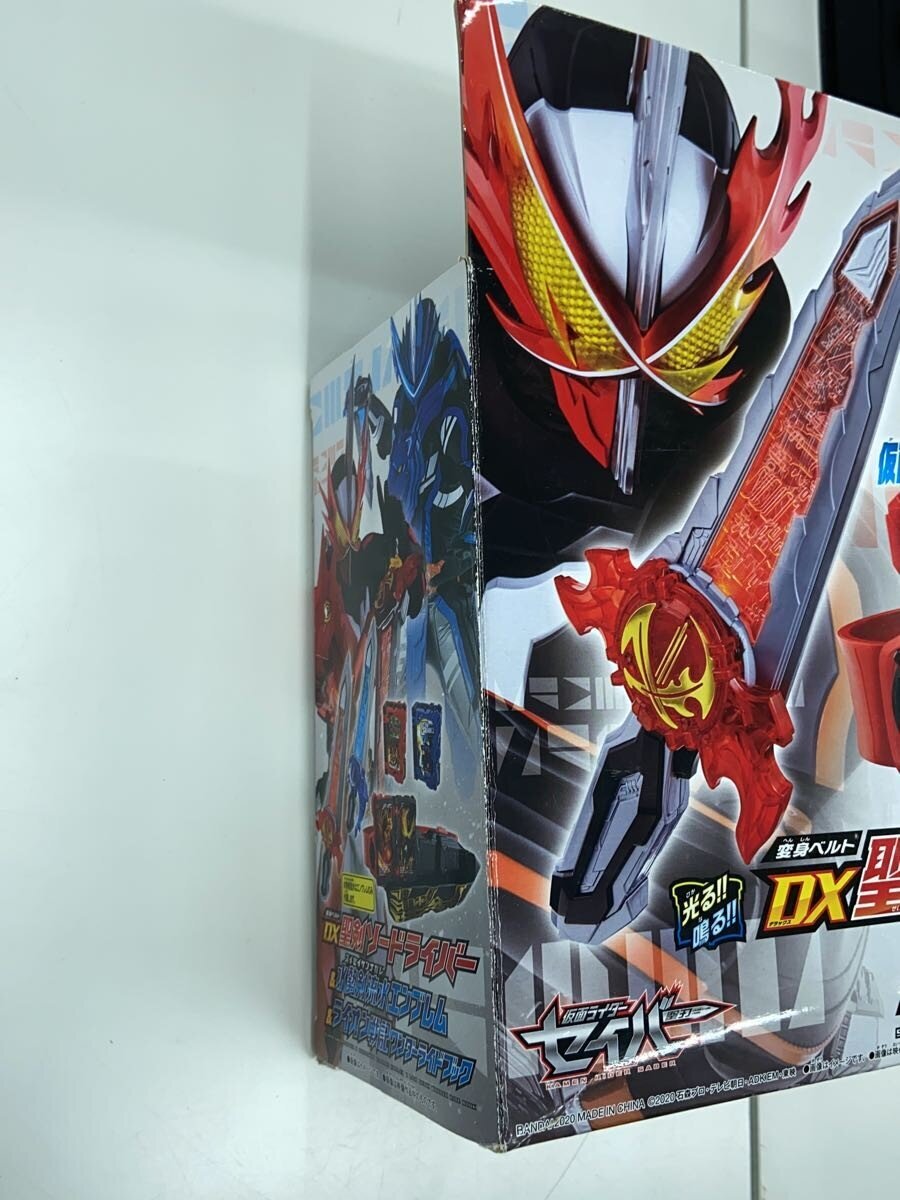 BANDAI Tokusatsu Hero Figure