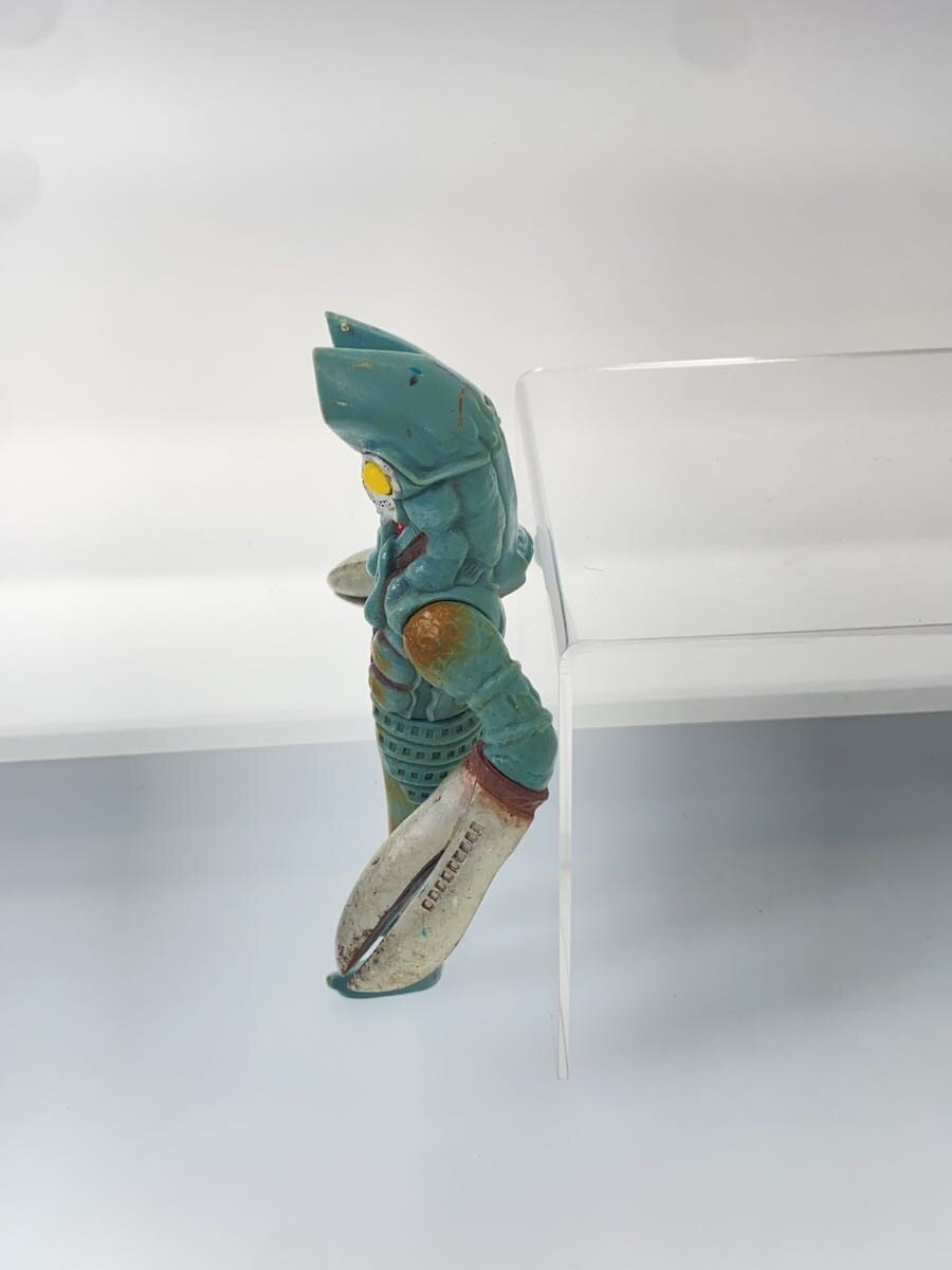 Other Brand Sofubi Figure - Ultra Monster