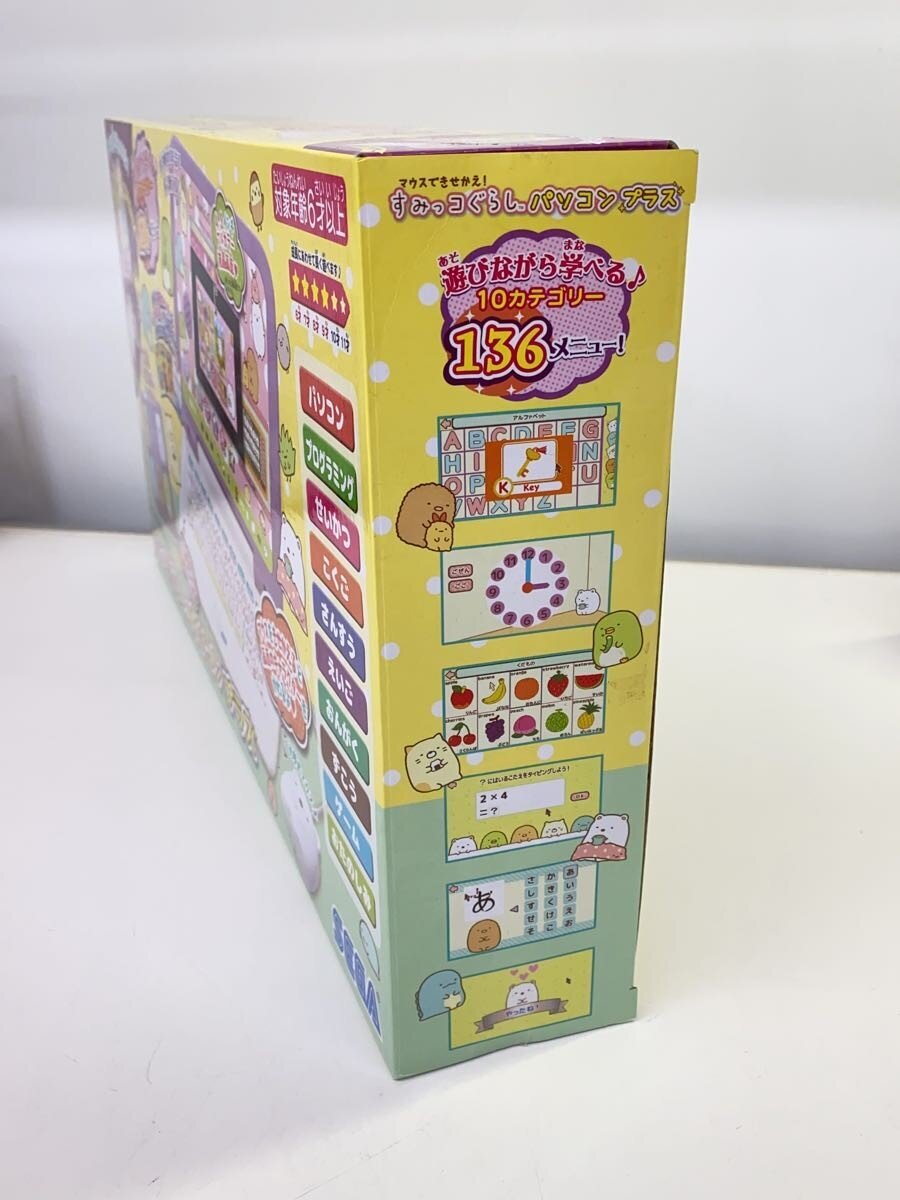 SEGA TOYS Sumikko Gurashi PC Plus