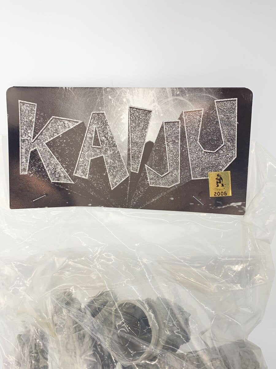 MARMIT KAIJU Real Kit Gorozaurus Figure (Other Brand)