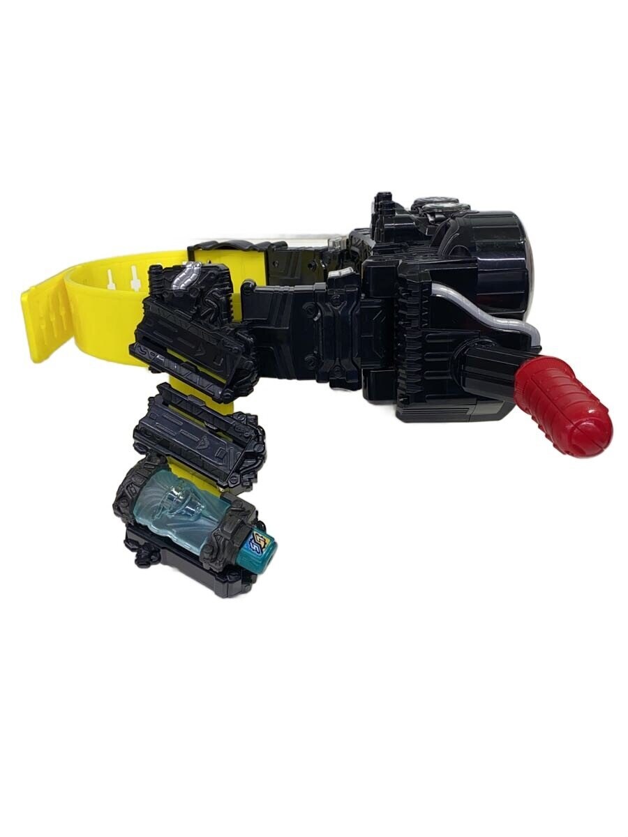 BANDAI DX Build Driver & Full Bottle Set (Kamen Rider Build) - Small Scratches, No Box/Manual