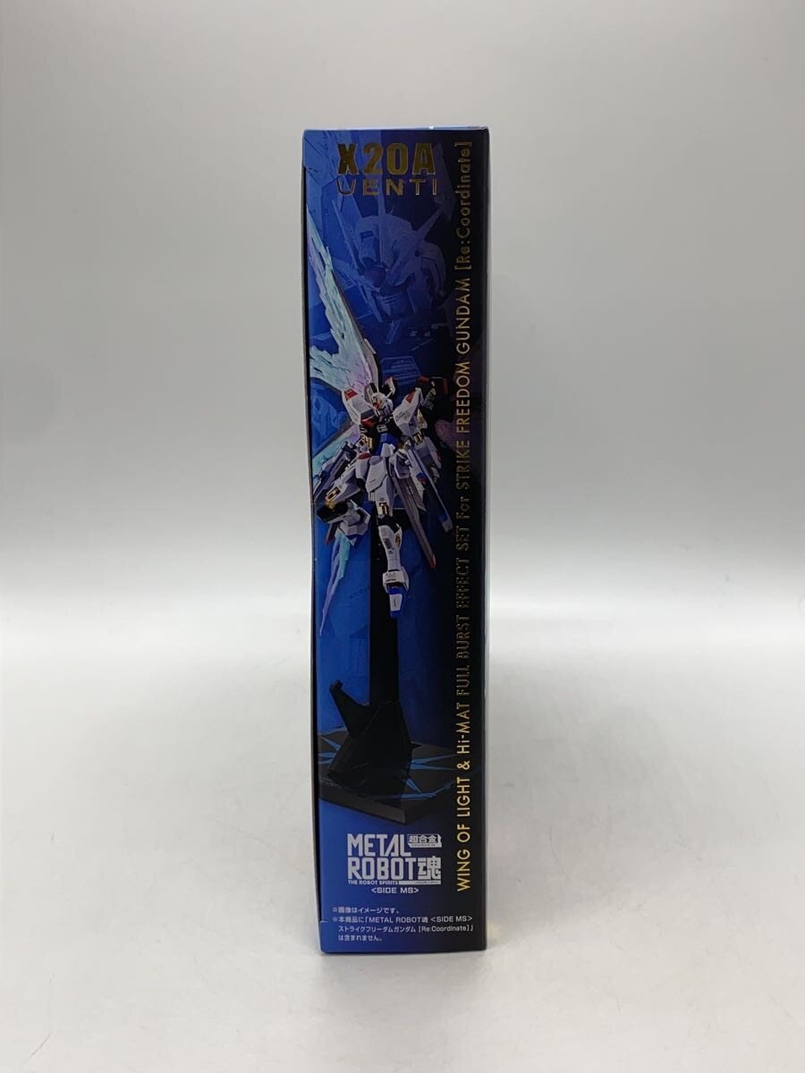 BANDAI SPIRITS Gunpla Plastic Model 2802033