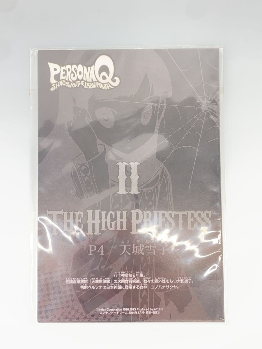 Misc Brand PQ Tarot Card Set