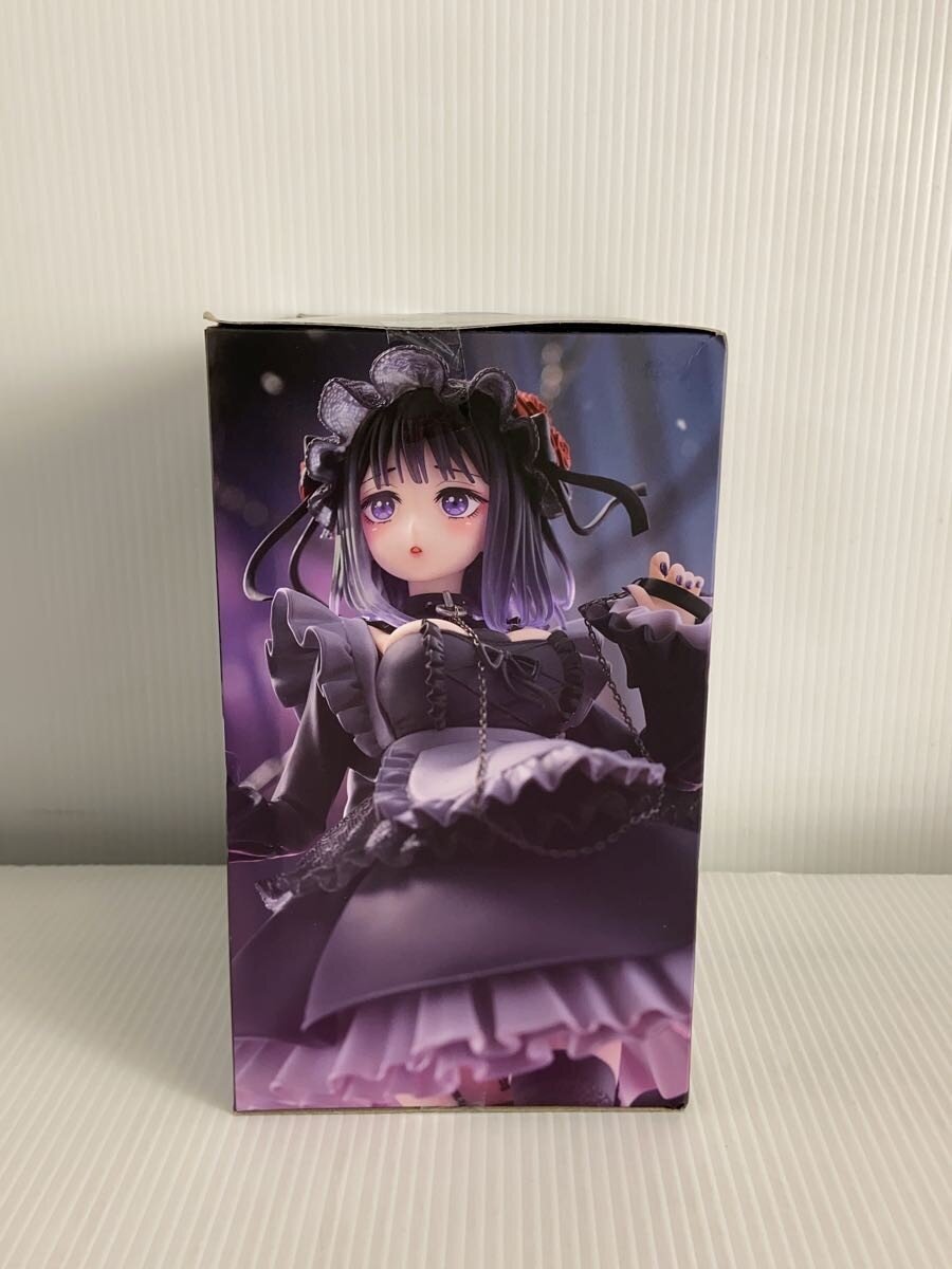 TAITO Kitagawa Marin & Kuroe Shizuku T-most Figure - My Dress-Up Darling