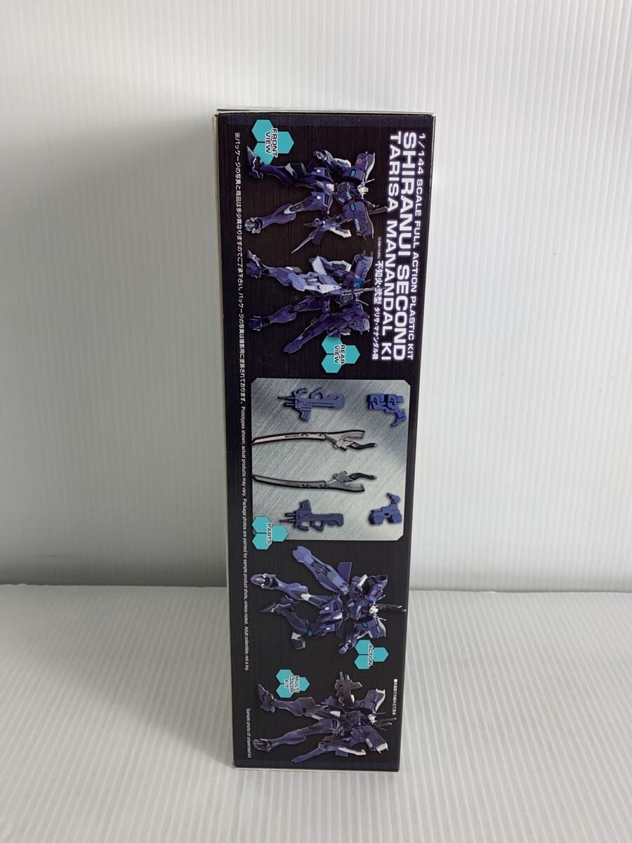 KOTOBUKIYA KP254 Plastic Model Shiranui Type II (Talisa Manandal Unit) — First-Press Bonus Included