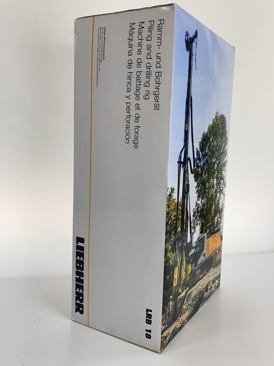 LIEBHERR LRB 18 Piling & Drilling Rig (NZG 1:50 Scale)
