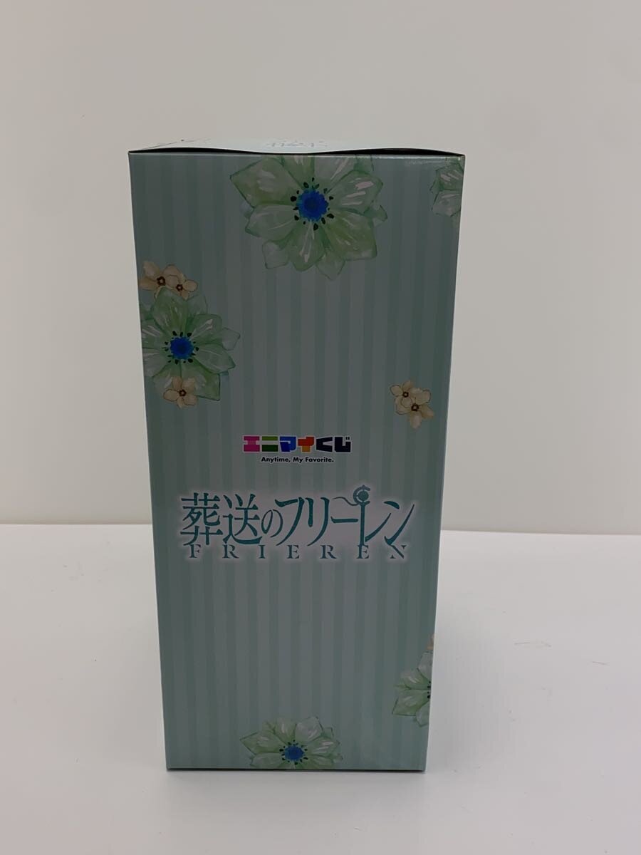 Misc Brand Figure (エニマイくじ)