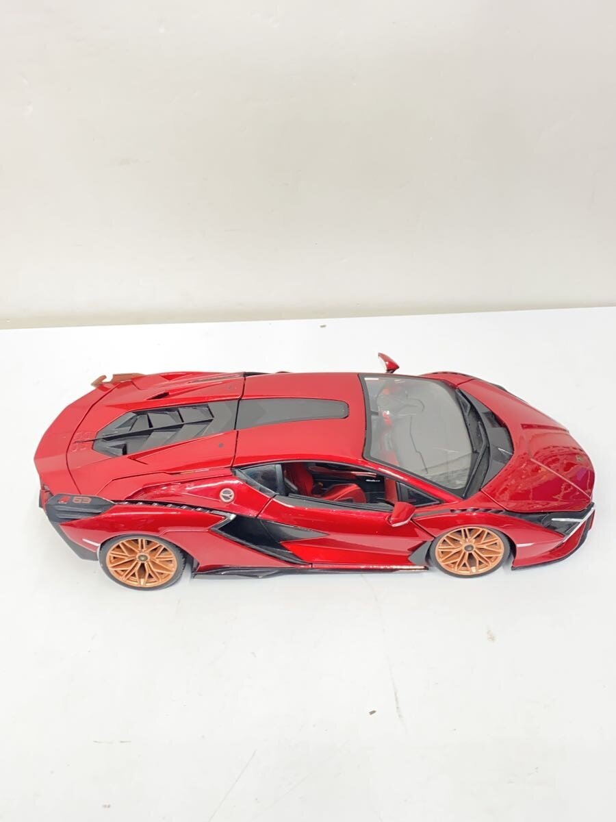 Burago Mini Car (Red)