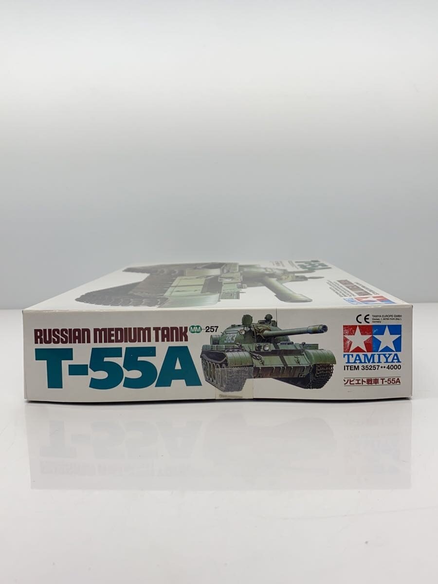 TAMIYA Plastic Model Soviet Tank T-55A