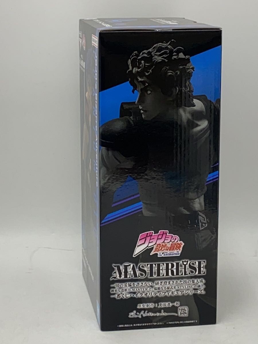 BANDAI SPIRITS Figure