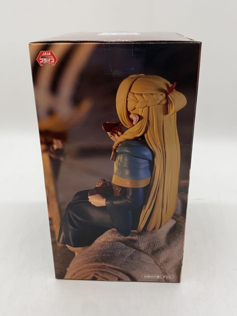FURYU Comic & Anime Figure: Marushiru