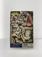Other Brand Figure - Comic & Anime