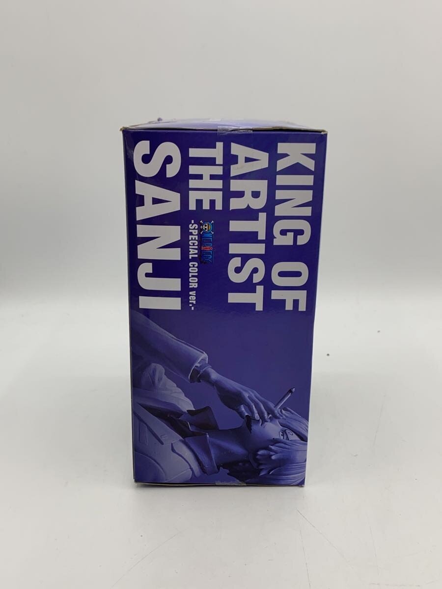 Other Brand Figure