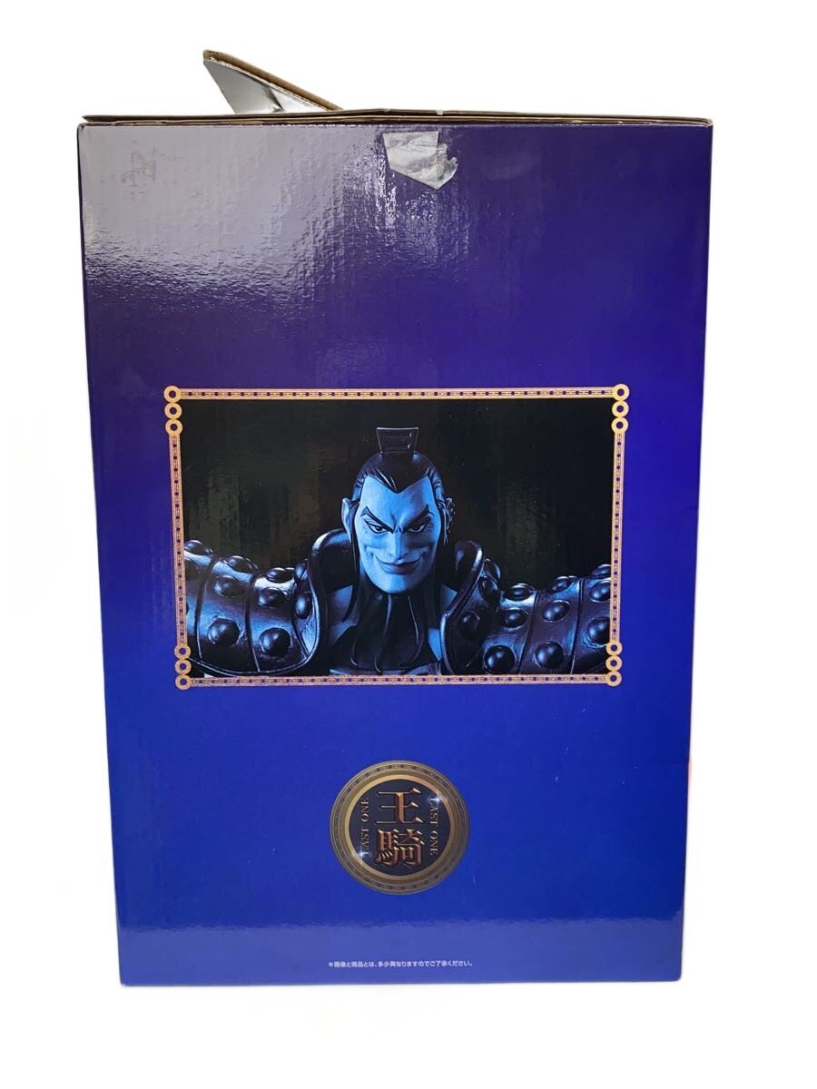 BANDAI SPIRITS Comic & Anime Figure