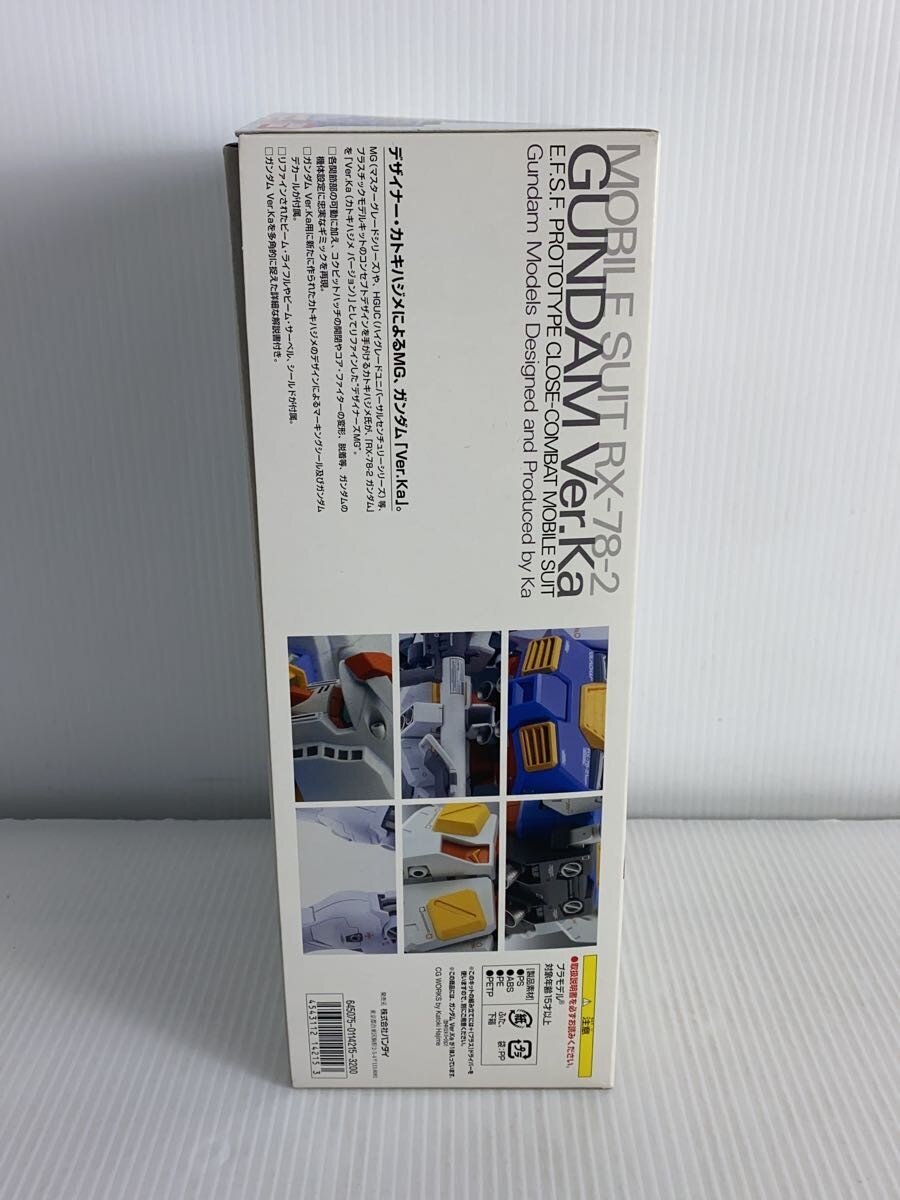 BANDAI MG RX-78-2 Gundam Ver.Ka (645075-0114215)