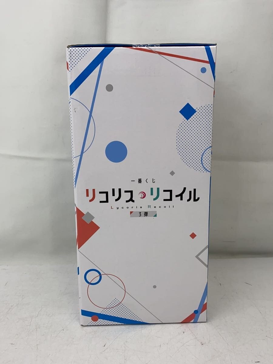 BANDAI SPIRITS Lycoris Recoil Chisato & Takina Revivable Moment Ichiban Kuji A Prize (3rd Series)