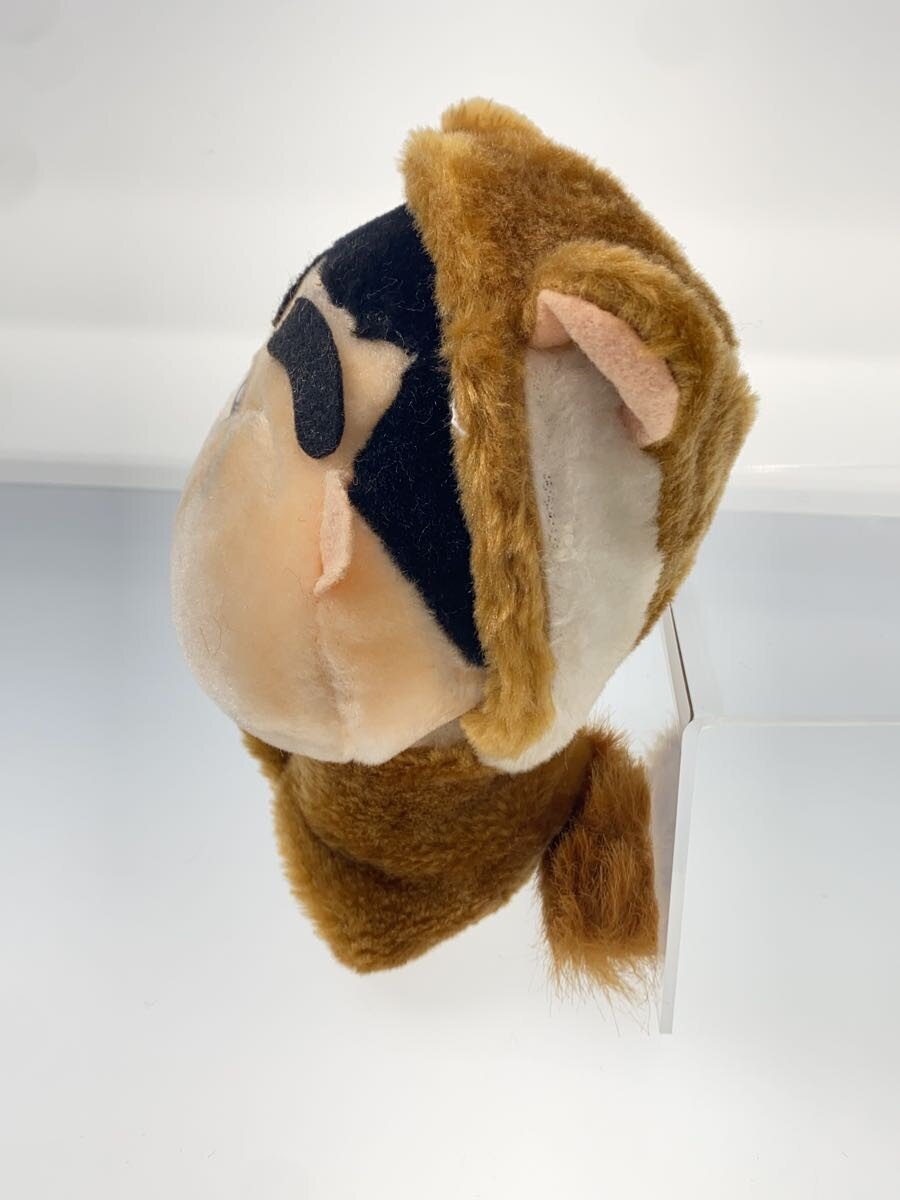 TAITO Plush: Shinnosuke Nohara in Musasabi (Flying Squirrel) Costume (Early, Crayon Shin-chan)