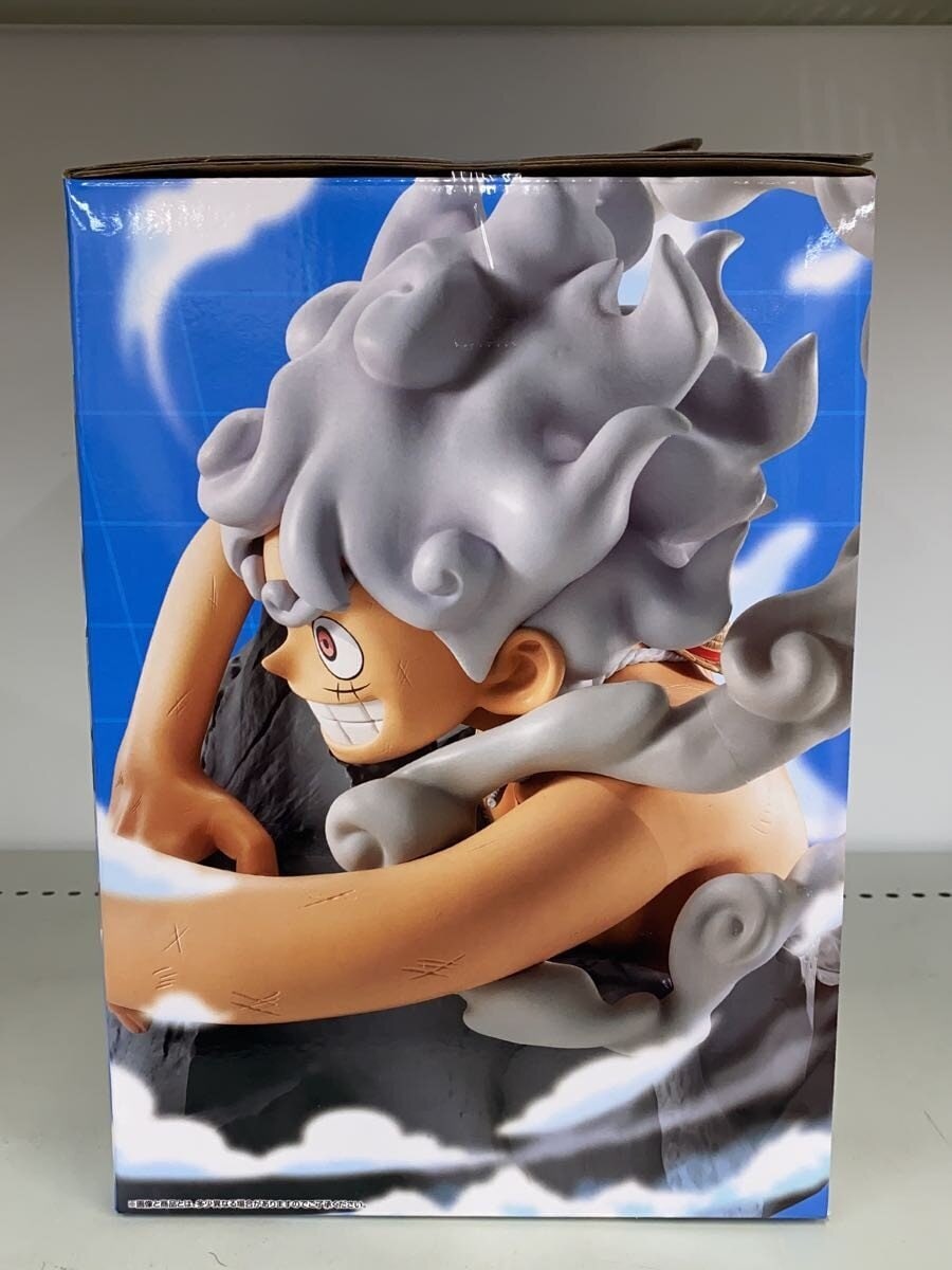 BANDAI SPIRITS Egghead Island 'burst of energy' A Prize Luffy Figure