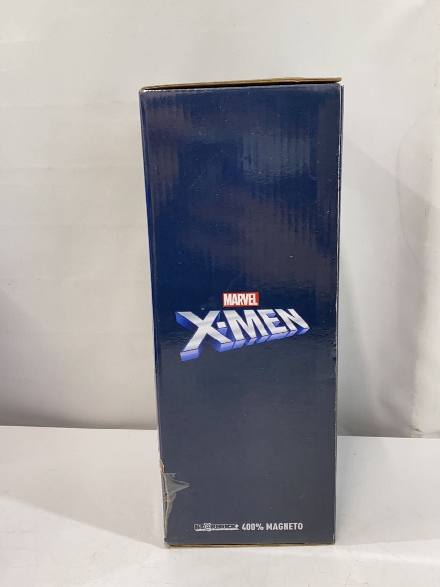 MARVEL Magneto Last One