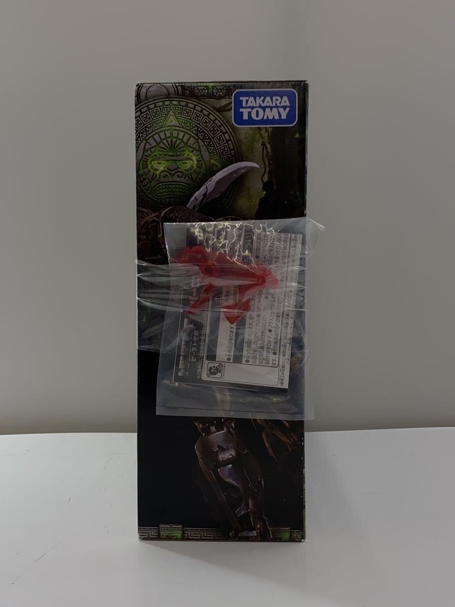 TAKARA TOMY Figure