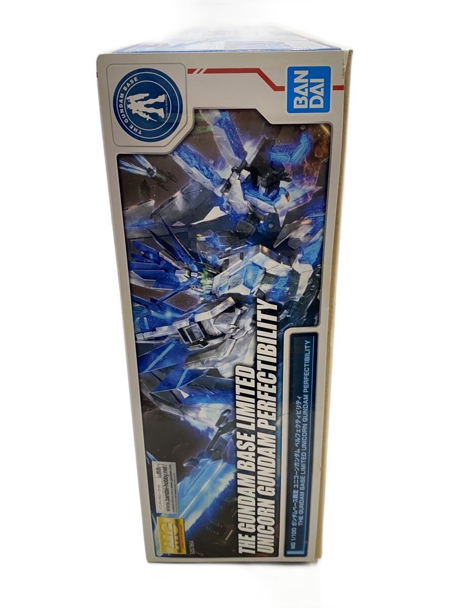 BANDAI SPIRITS Gunpla Plastic Model