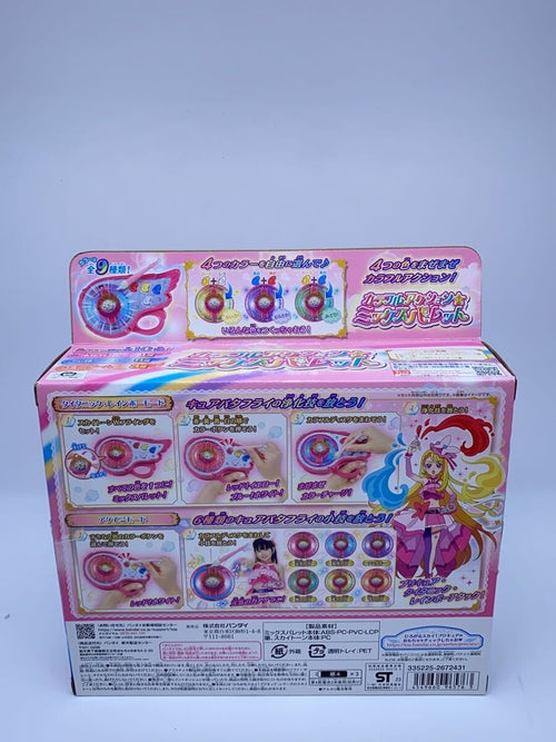BANDAI Mix Palette Colorful Action (Girls)