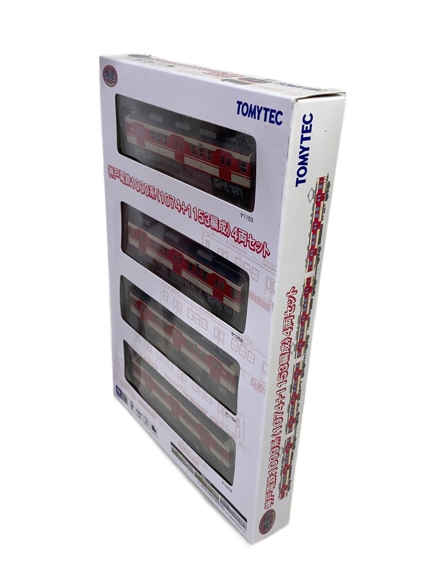 TOMYTEC Railway Collection Kobe Electric Railway 1000 Series 1074+1153 4-Car Set (Outer Box Opened)