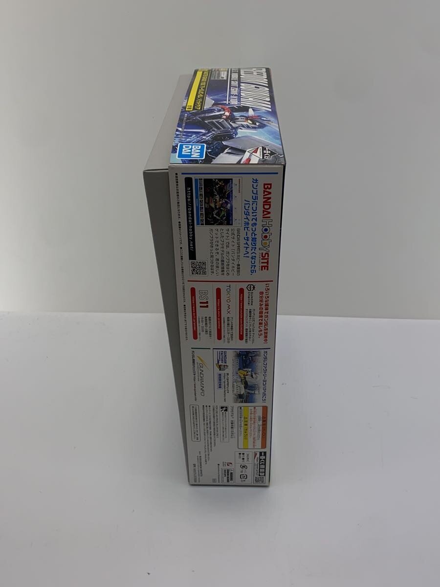 BANDAI MASTER GRADE Gunpla Plastic Model