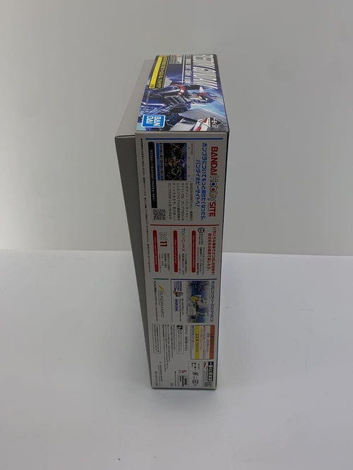 BANDAI MASTER GRADE Gunpla Plastic Model