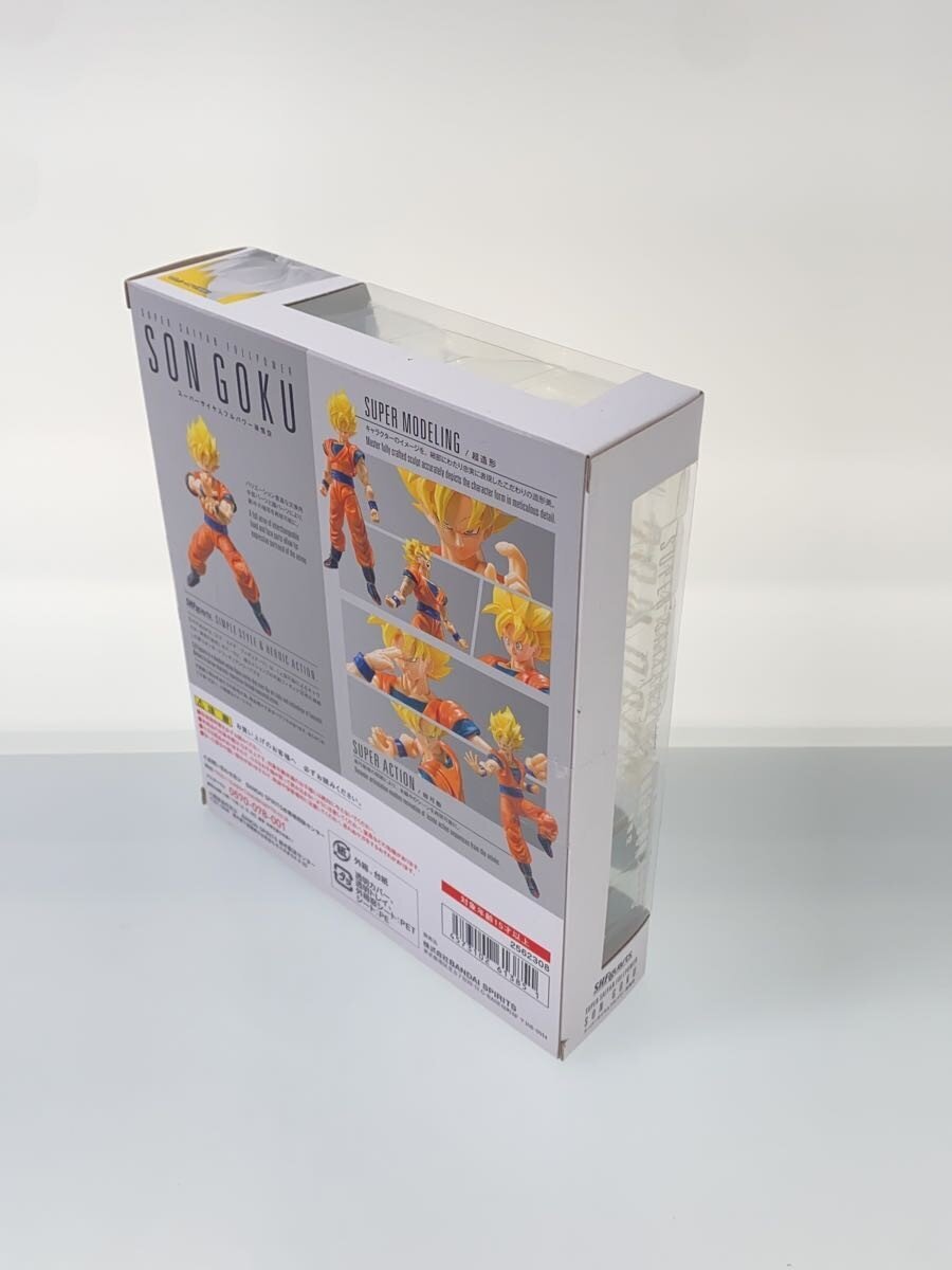Other Brand Figure - S.H.F. SS Son Goku FP