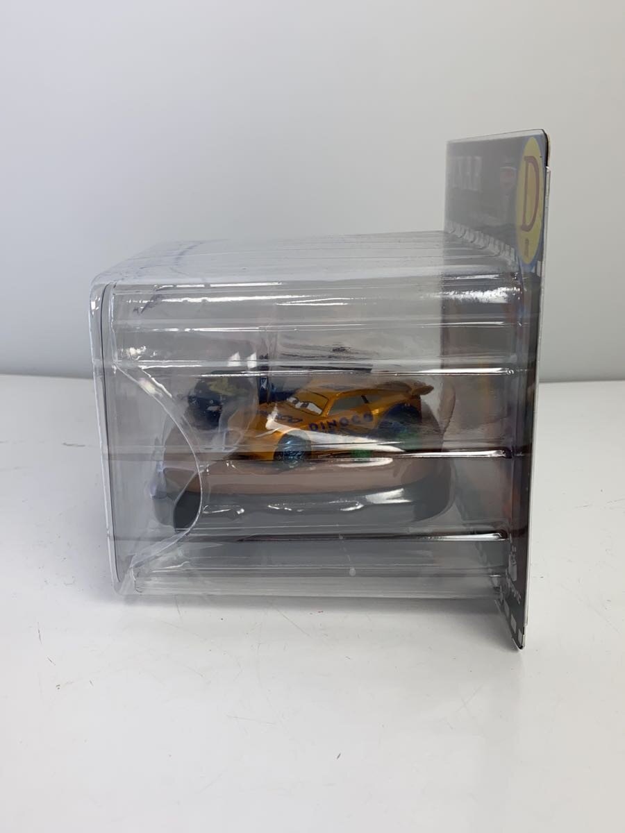 Disney Comic & Anime Figure (Happy Kuji)