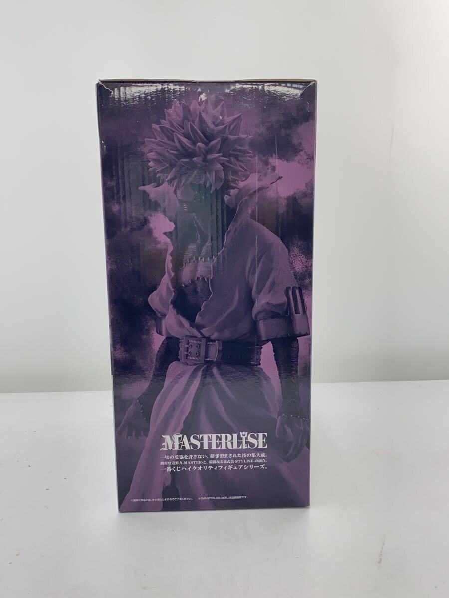 BANDAI SPIRITS Dabi Figure (Comic & Anime)