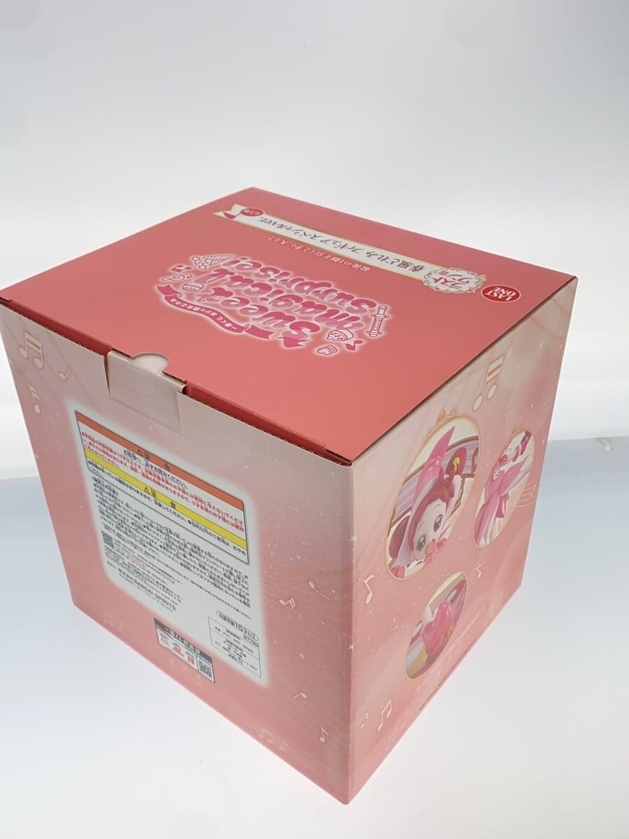 Other Brand Harukaze Doremi Special ver. (Double Chance Campaign & Last One Prize)