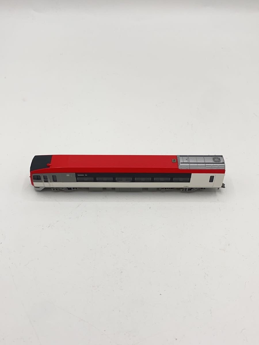 TOMIX 92051 JR 253 Series (Narita Express) N Gauge 3-Car Set