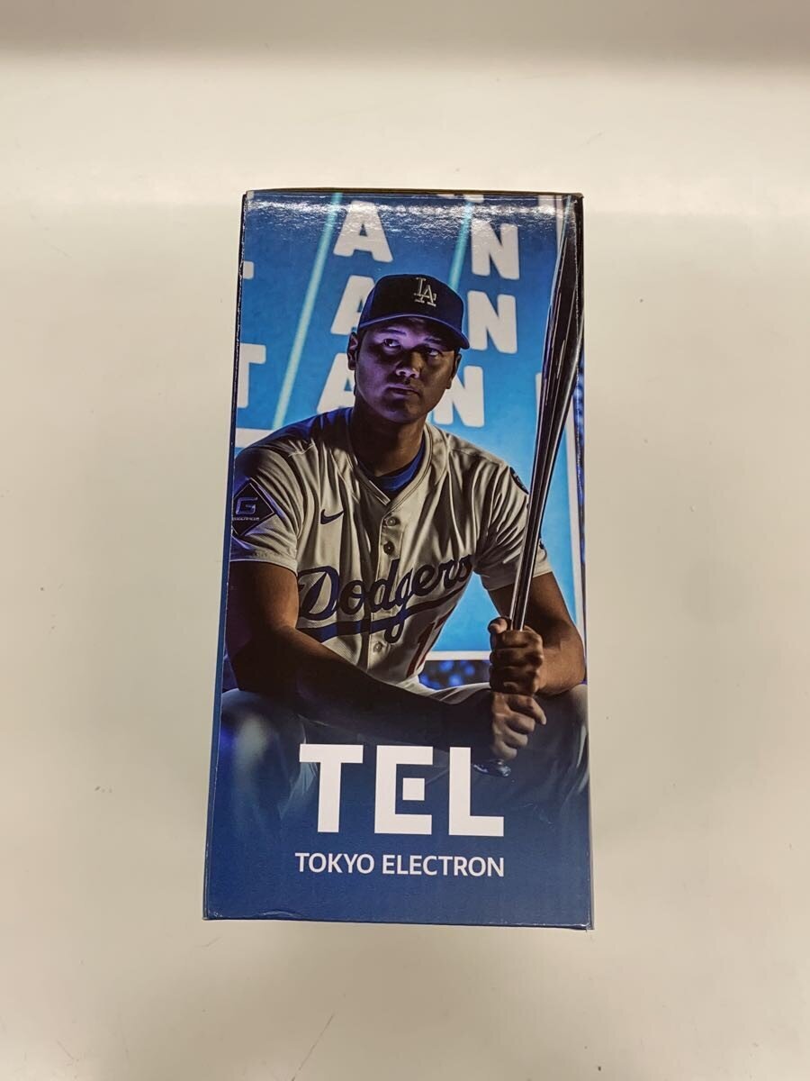 Other Brand Figure