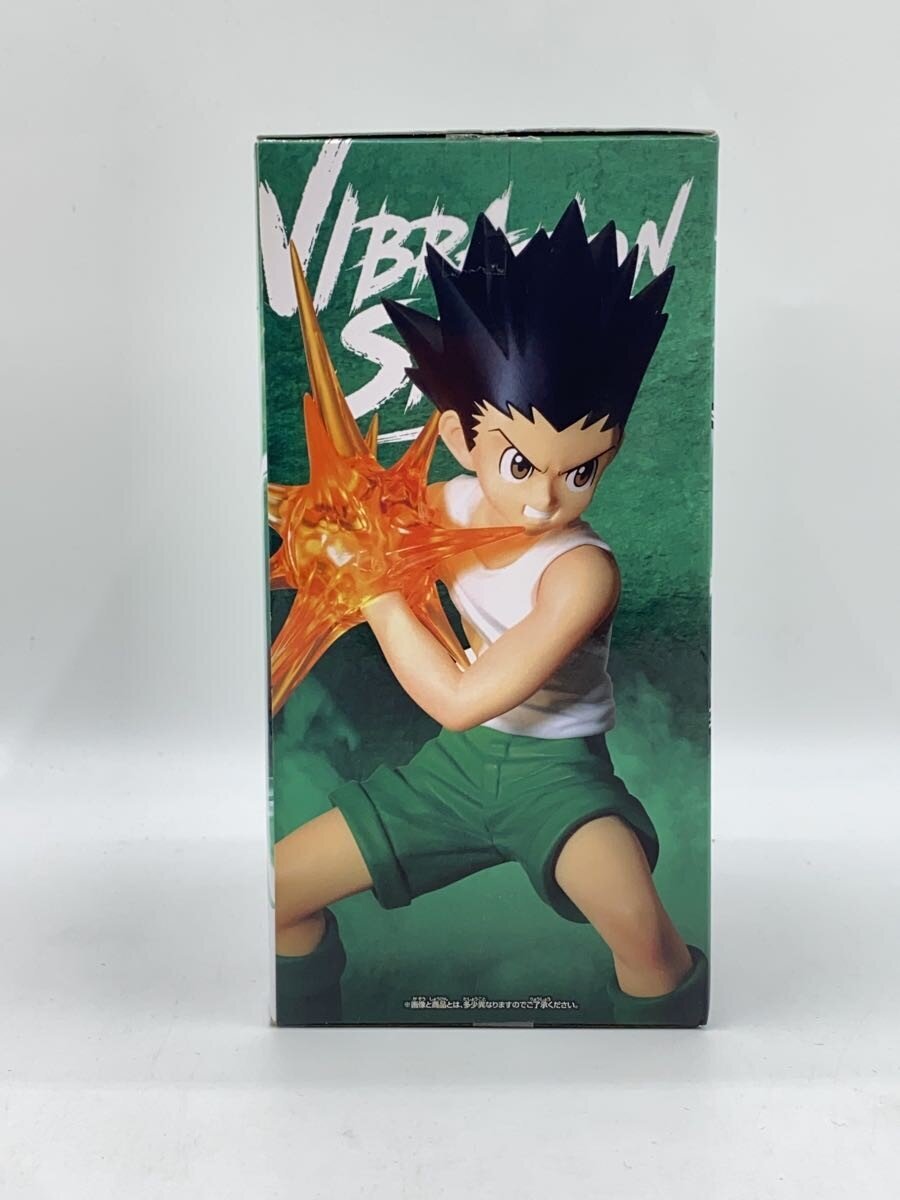 BANDAI SPIRITS Figure (Comic & Anime)