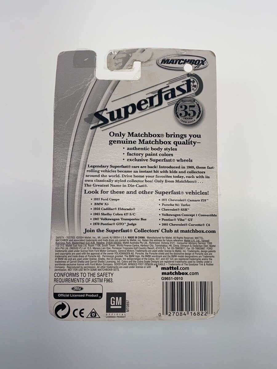 MATCHBOX Porsche 911 Turbo Mini Car (Other Brand)