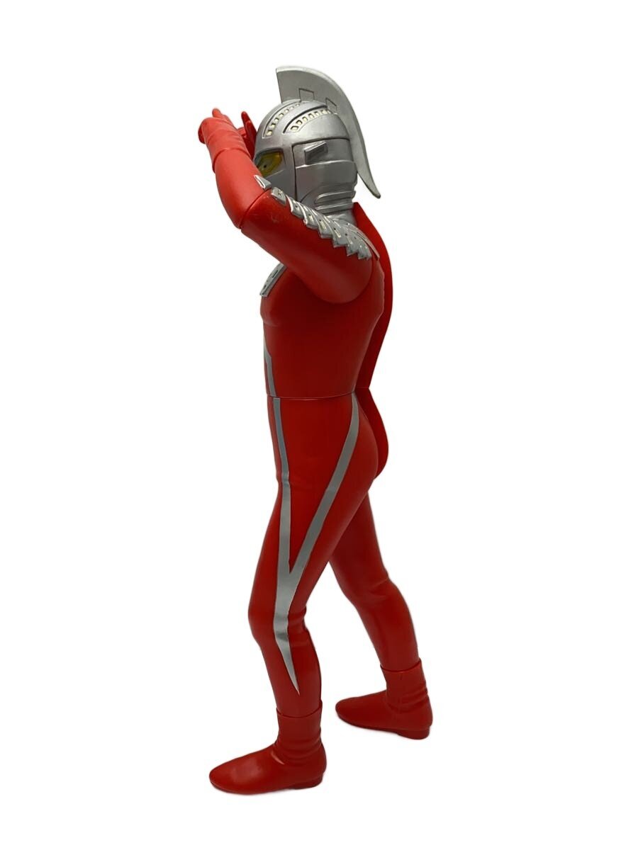 Other Brand Ultraseven