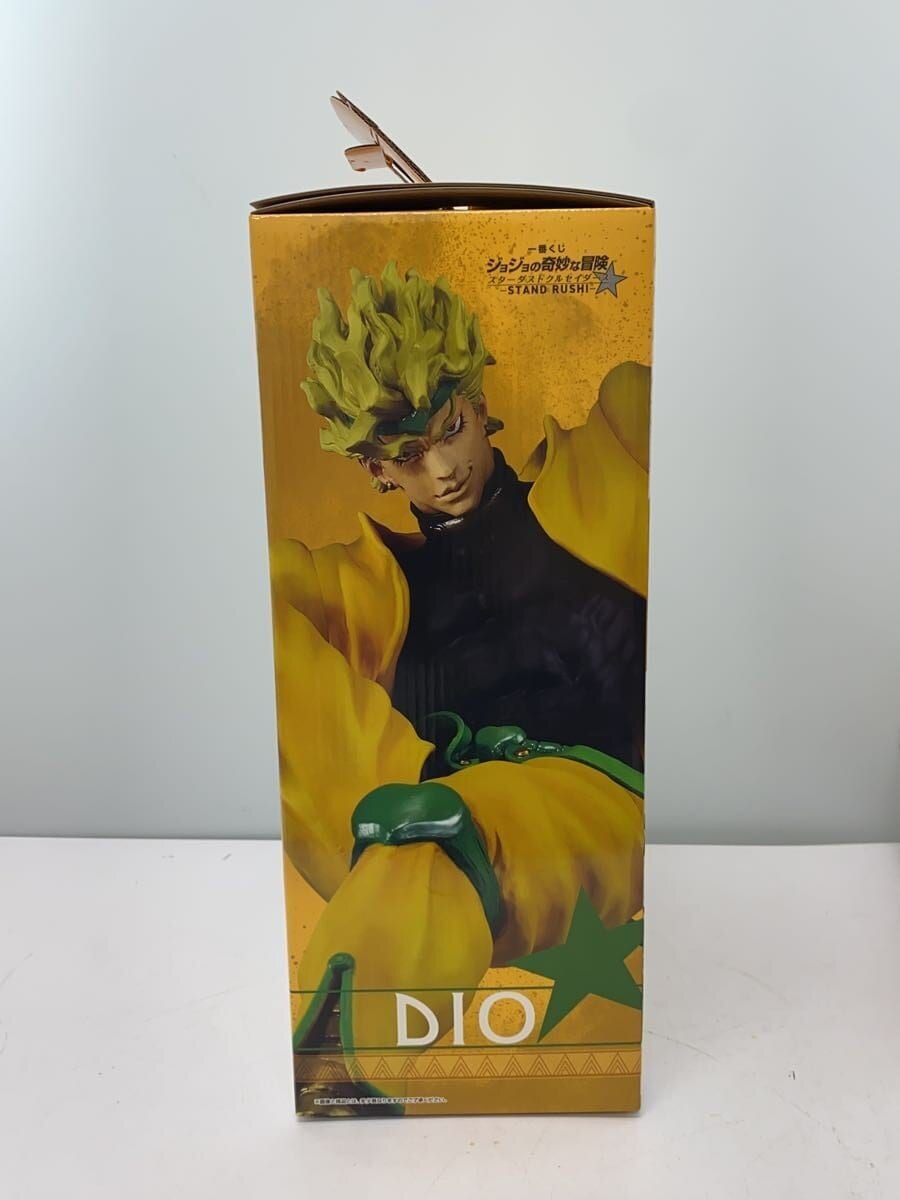 BANDAI SPIRITS DIO (Ichiban Kuji) JoJo's Bizarre Adventure: Stardust Crusaders Figure
