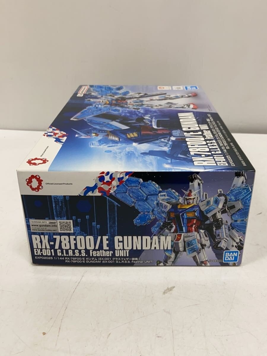 BANDAI Gunpla Plastic Model